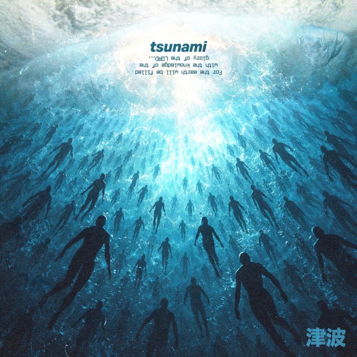 Tsunami Worship Anthem