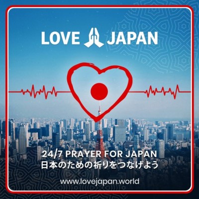 Wees lief vir Japan 247 Gebed