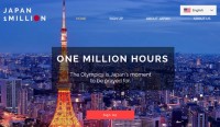 Japan | Olimpiese Spele - 1 miljoen ure van gebed
