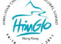 Himalaja Wêreldberaad, 14-16 September in Hong Kong