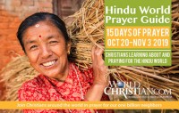Hindoe Wêreld 15 Dae van Gebed Gids – 20 Okt – 3 Nov 2019