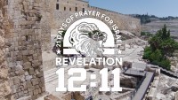 Openb 12:11 - 21 Dae van Gebed vir Israel