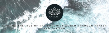 Catalyst 365 - Gebed vir die Boeddhistiese Wêreld
