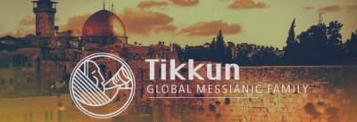 &amp;#39;One New Man&amp;#39; 11-14 Maart - Jerusalem