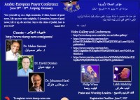 Arabies-Europese Gebedskonferensie: Staan nou op!
