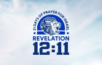 Openb 12:11 - 21 Dae van Gebed vir Israel | 11 Oktober tot 1 November 2023