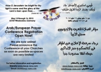 Rise-UP Gebedskonferensie vir Europa, 14-16 Mei, Wiesbaden, Duitsland