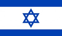 Bid vir die Messiaanse beweging in Israel