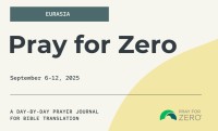 Seed Co: Join us as we Pray Toward Zero
