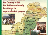 Pakistan 40-dae gebed en vas veldtog 1 Januarie-9 Februarie